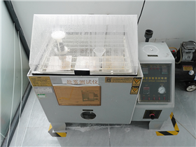 盐雾测试仪